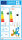 Samsung Wind-Free 1 Wege AC035RN1DKG/EU Deckenkassettenklimageräte Set - 3,50 kW