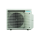 Daikin 3MXM40A9 Multi-Split Außengerät - 4,00 kW