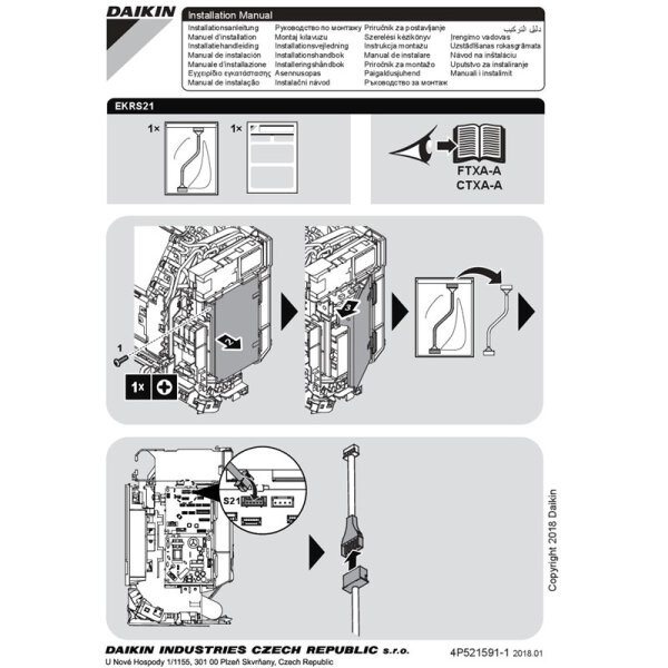 Daikin EKRS21 Steckverbinder