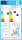Haier Flexis Plus White Matt AS71S2SF1FA-WH Wandklimageräte Set - 7,00 kW